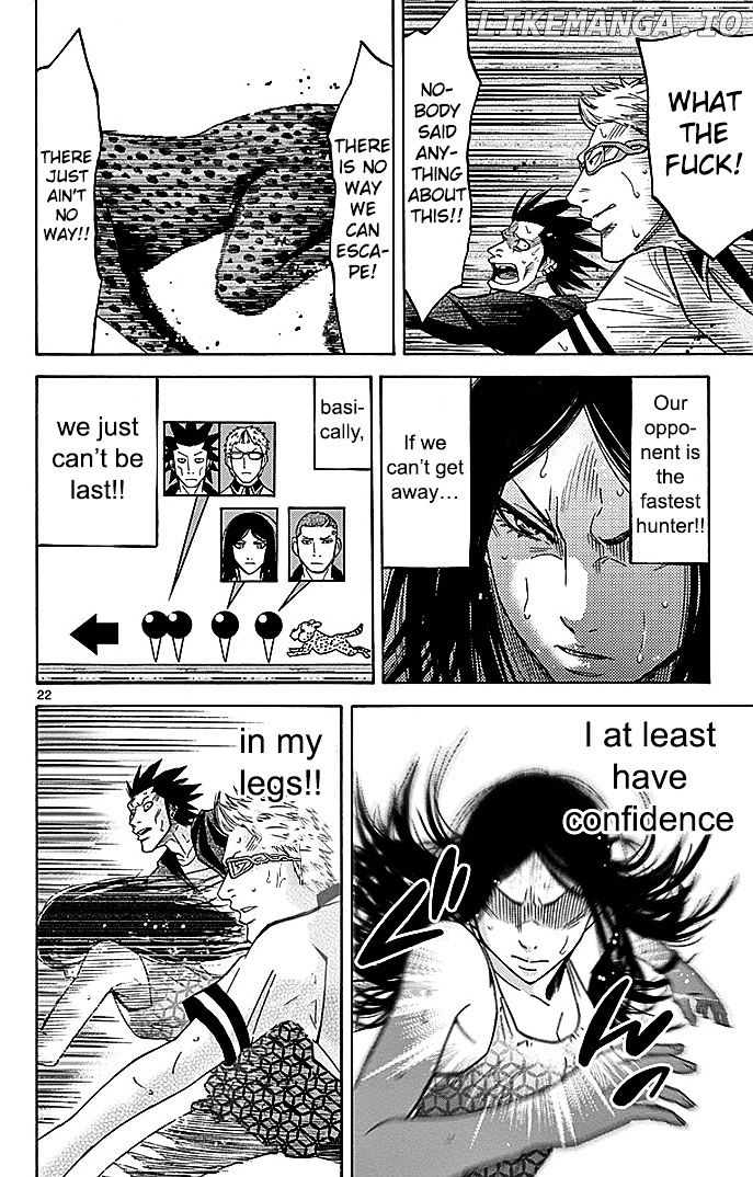 Imawa No Kuni No Alice chapter 29.1 - page 24