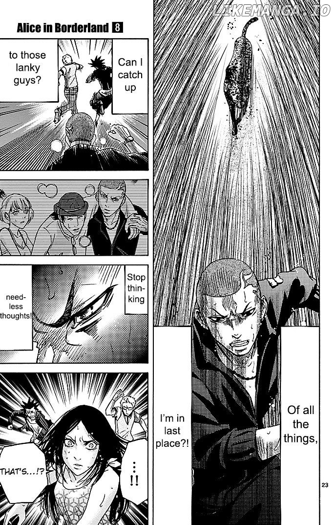 Imawa No Kuni No Alice chapter 29.1 - page 25