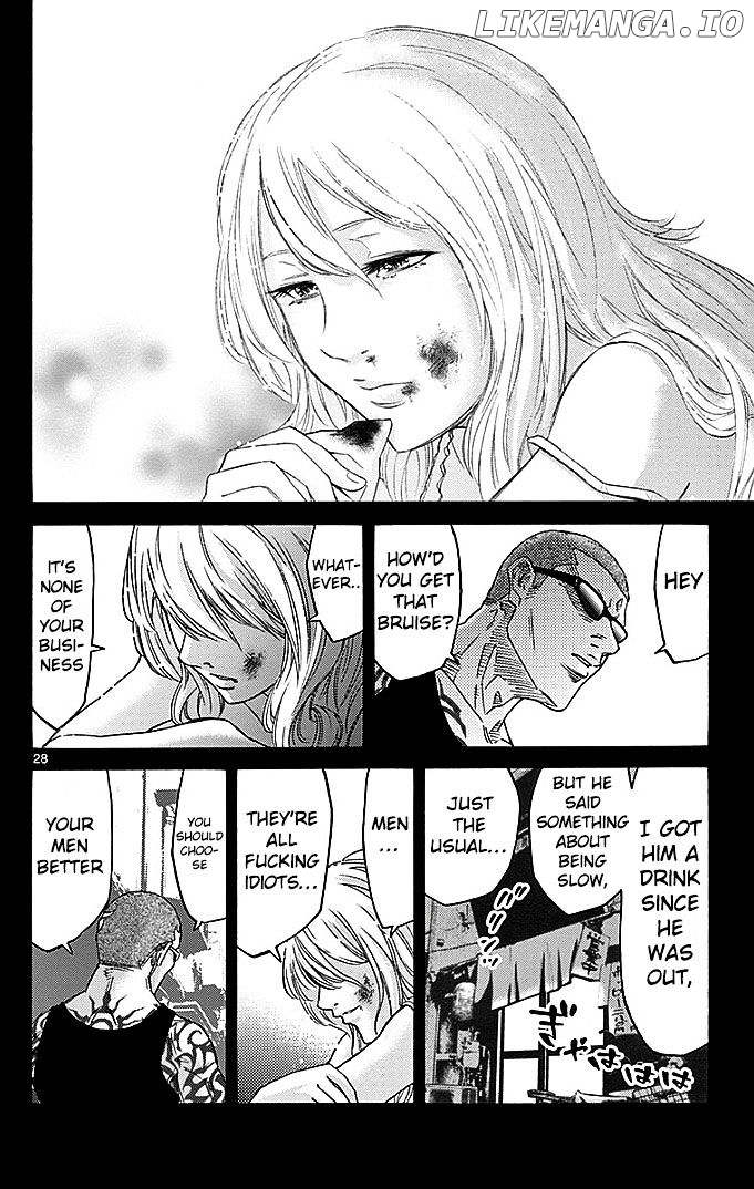 Imawa No Kuni No Alice chapter 29.1 - page 30