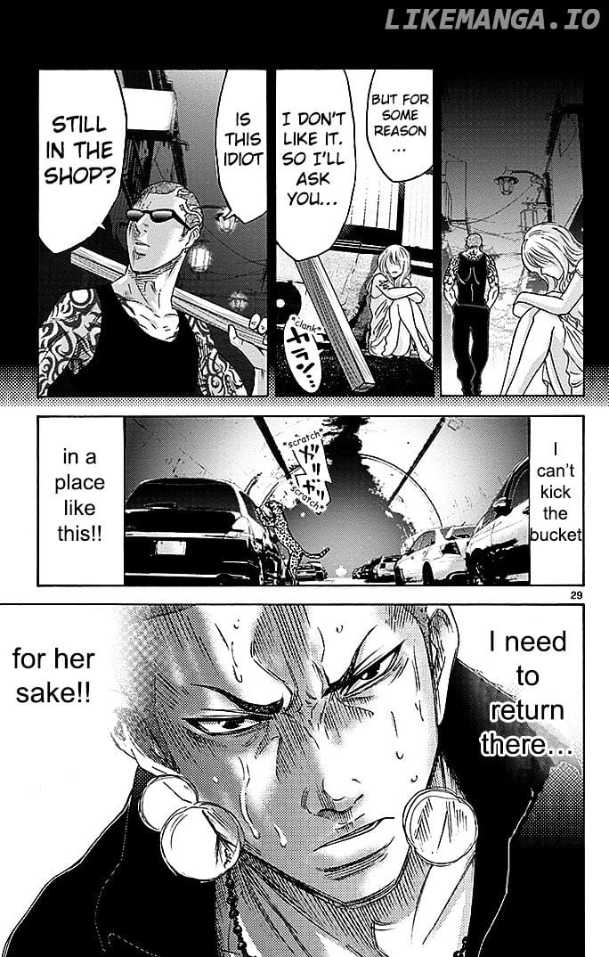 Imawa No Kuni No Alice chapter 29.1 - page 31