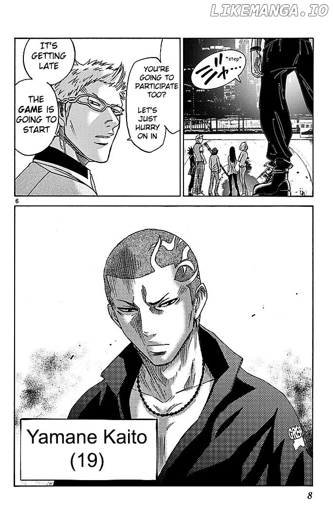 Imawa No Kuni No Alice chapter 29.1 - page 8