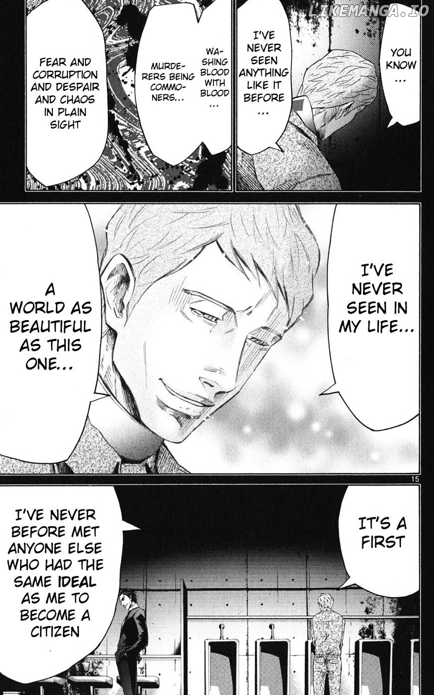 Imawa No Kuni No Alice chapter 49 - page 15