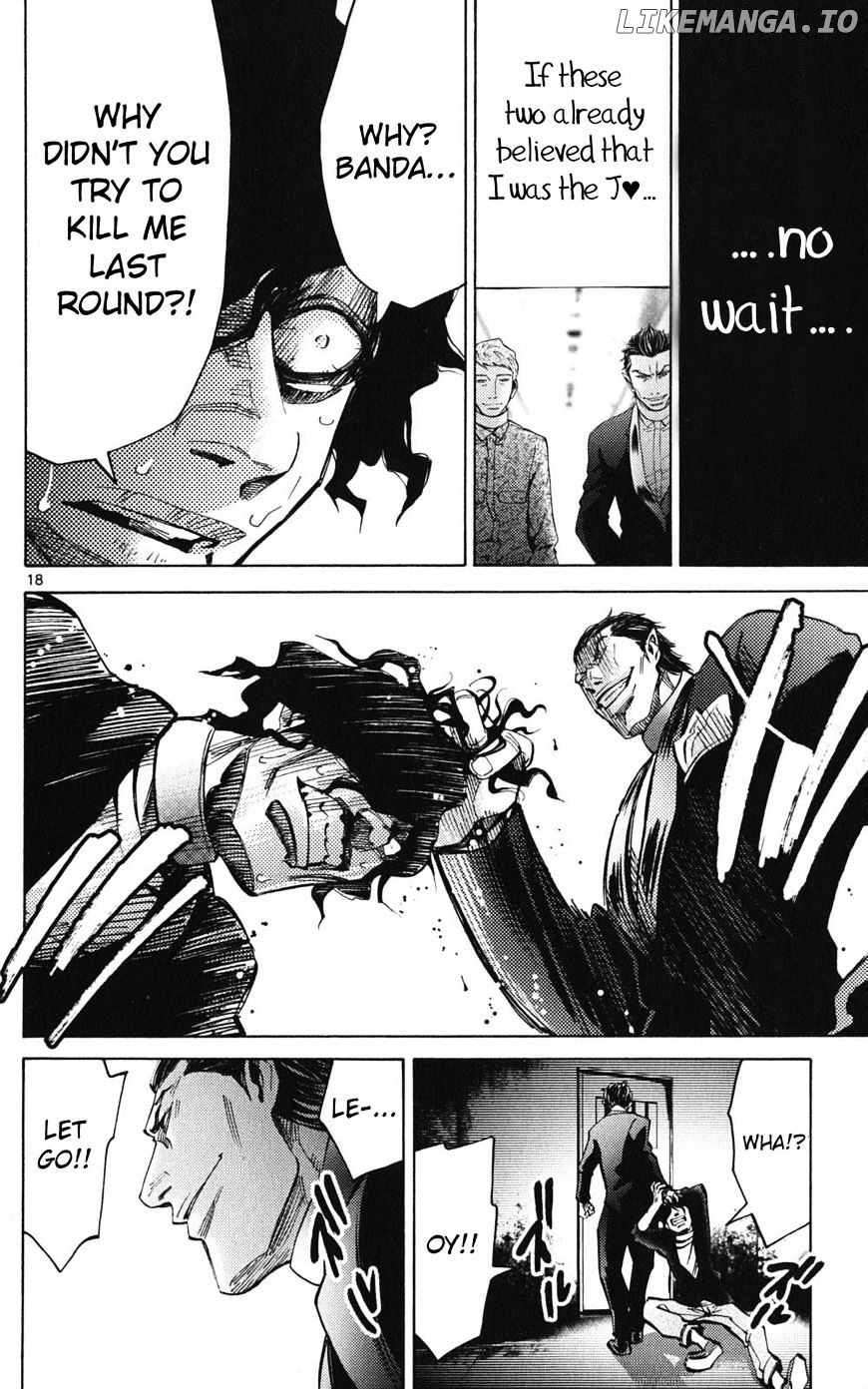 Imawa No Kuni No Alice chapter 49 - page 18