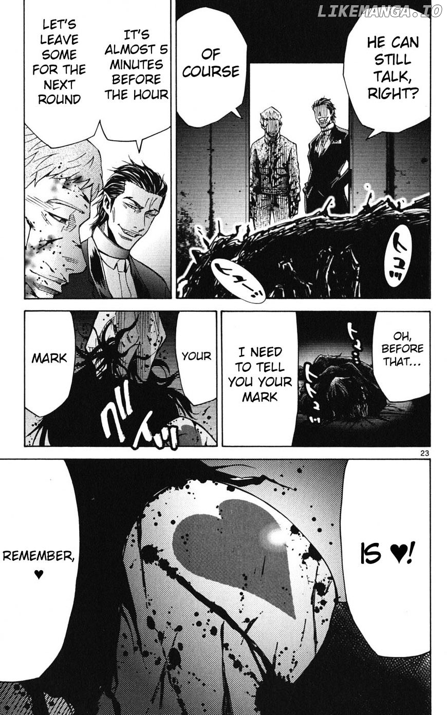 Imawa No Kuni No Alice chapter 49 - page 23