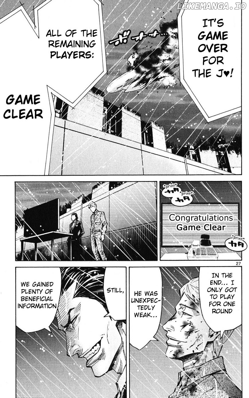 Imawa No Kuni No Alice chapter 49 - page 27