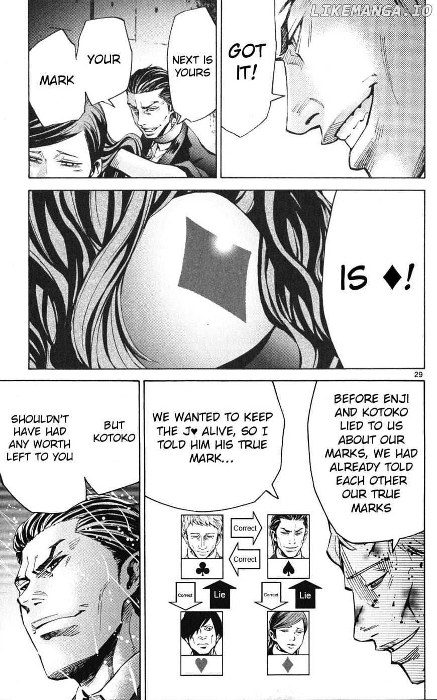 Imawa No Kuni No Alice chapter 49 - page 29