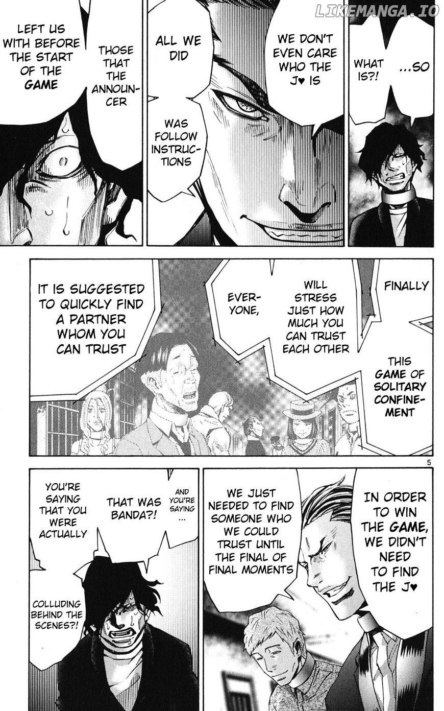 Imawa No Kuni No Alice chapter 49 - page 5