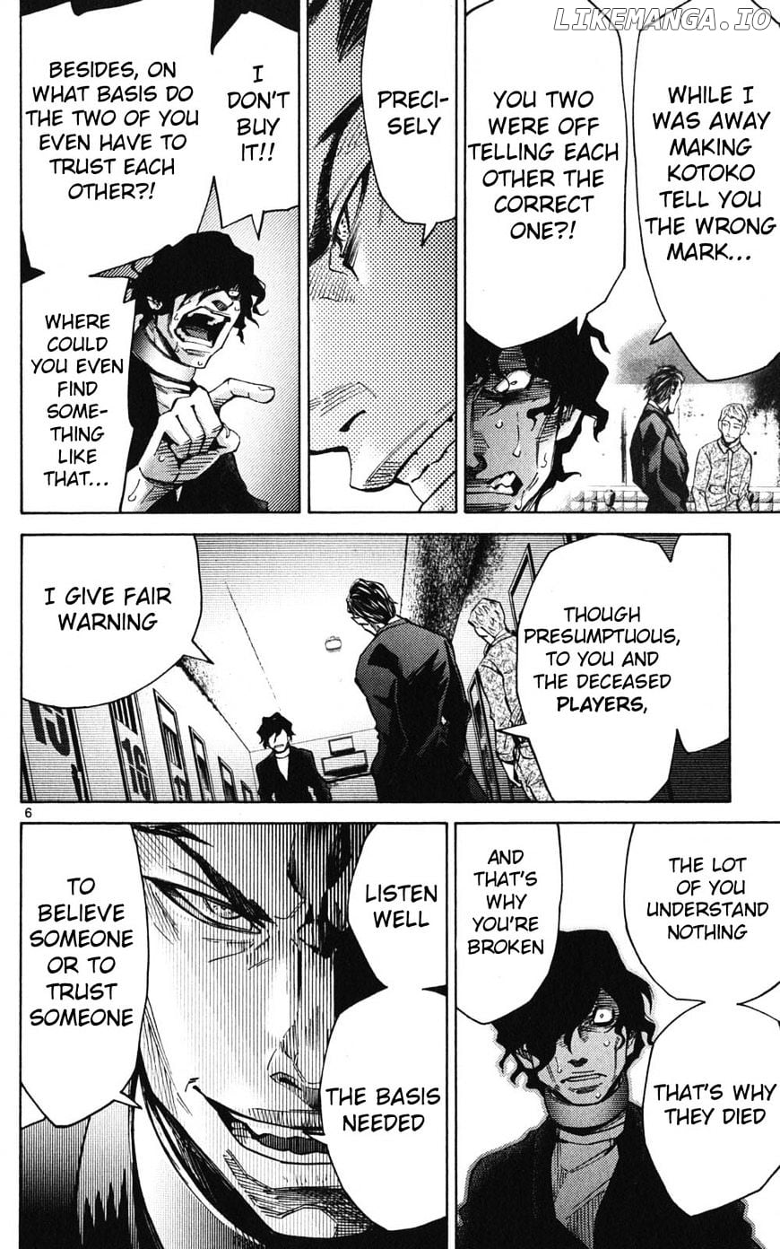 Imawa No Kuni No Alice chapter 49 - page 6