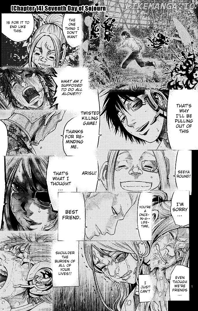 Imawa No Kuni No Alice chapter 14 - page 1