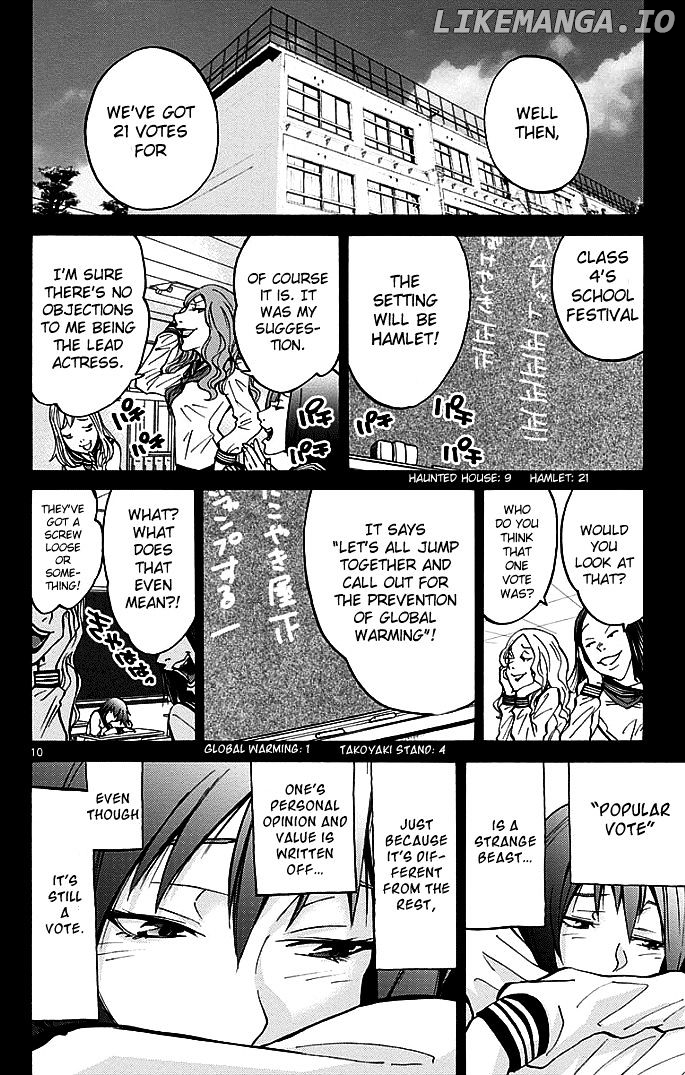Imawa No Kuni No Alice chapter 14 - page 10