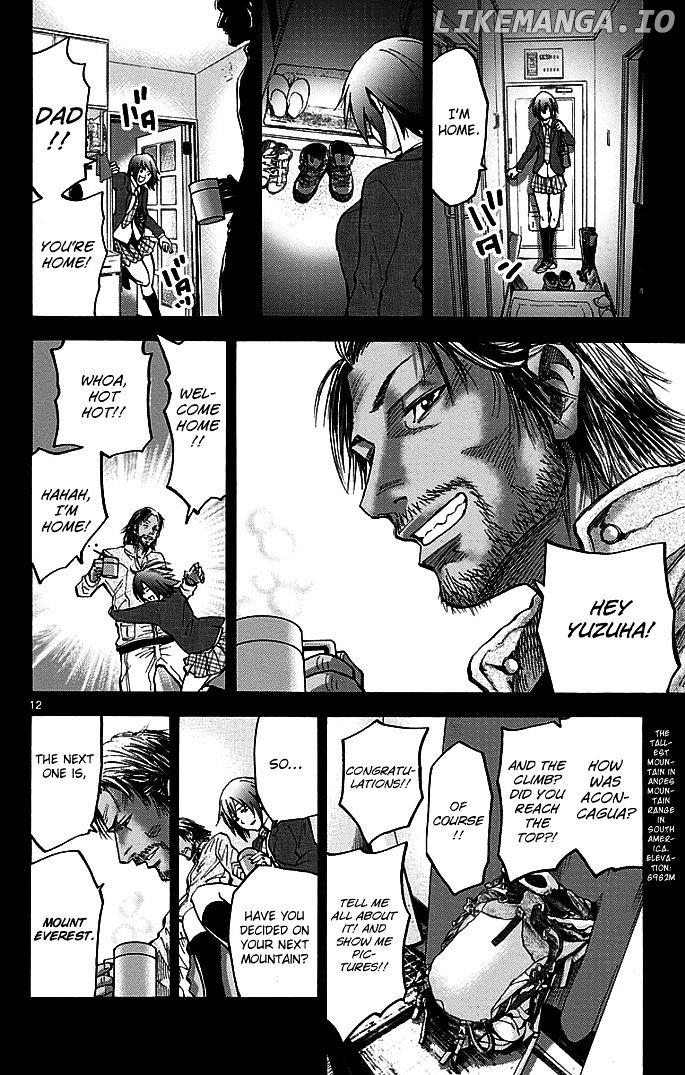 Imawa No Kuni No Alice chapter 14 - page 12