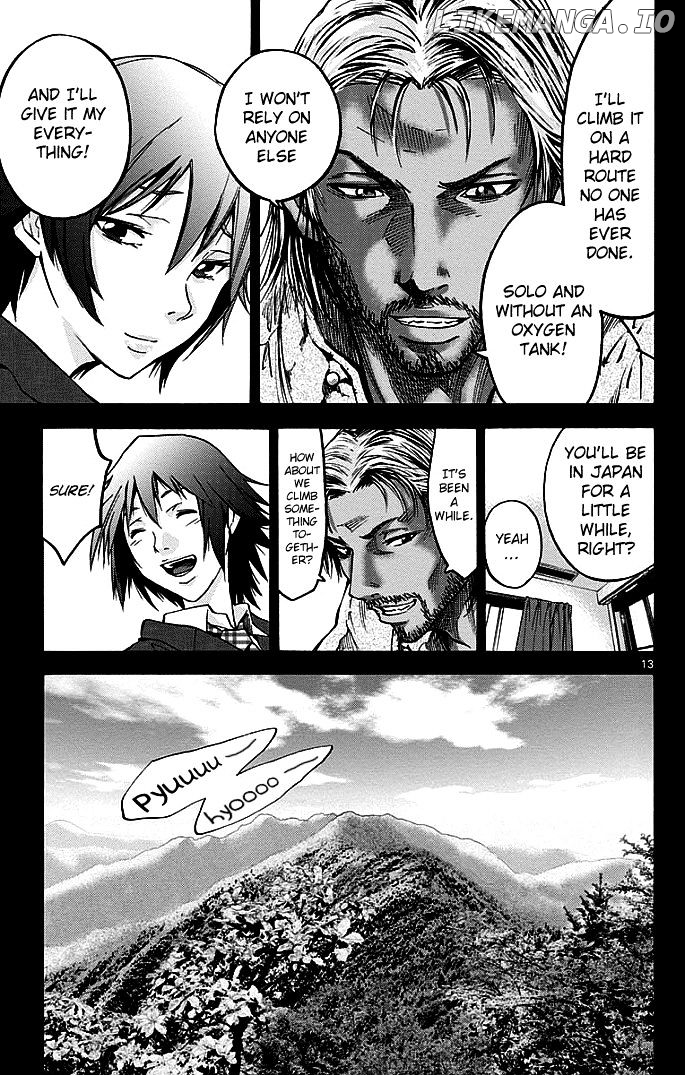 Imawa No Kuni No Alice chapter 14 - page 13
