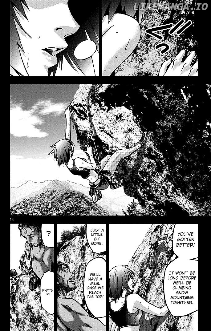 Imawa No Kuni No Alice chapter 14 - page 14