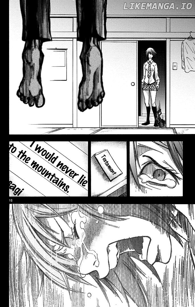 Imawa No Kuni No Alice chapter 14 - page 18