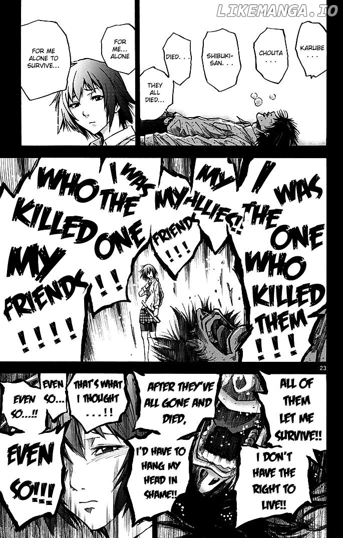 Imawa No Kuni No Alice chapter 14 - page 23