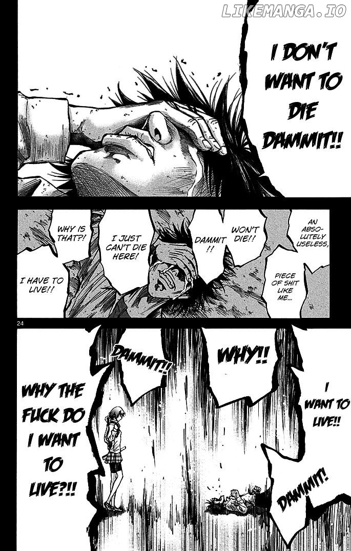 Imawa No Kuni No Alice chapter 14 - page 24