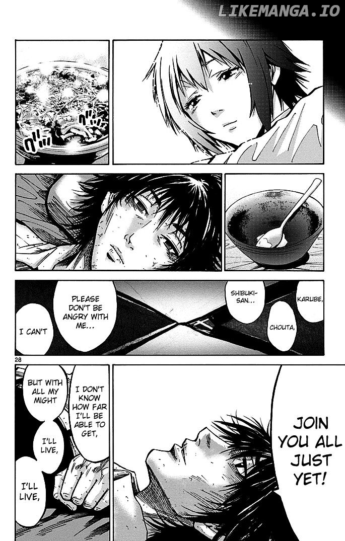 Imawa No Kuni No Alice chapter 14 - page 27