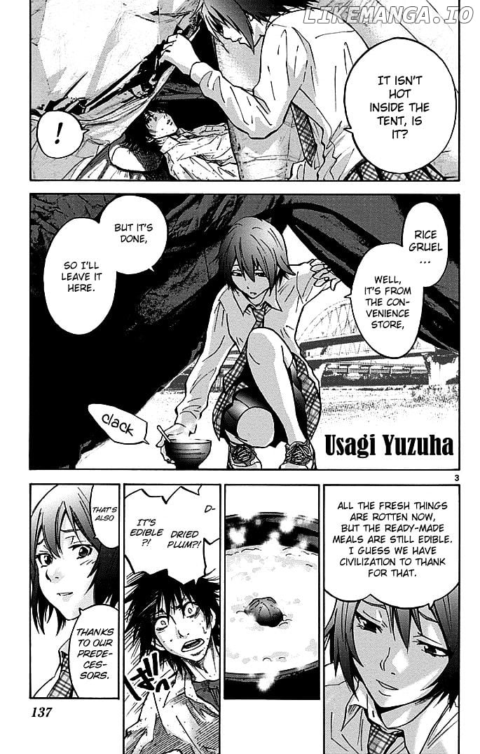 Imawa No Kuni No Alice chapter 14 - page 3