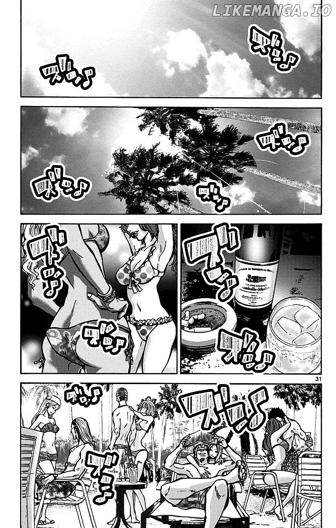 Imawa No Kuni No Alice chapter 14 - page 30