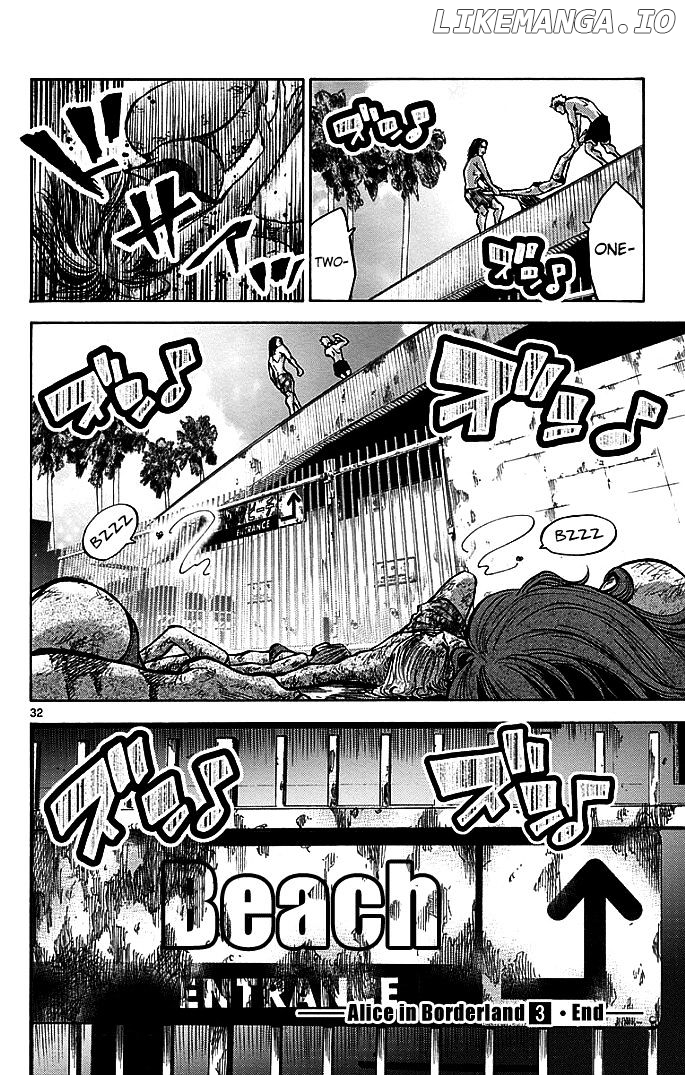 Imawa No Kuni No Alice chapter 14 - page 31