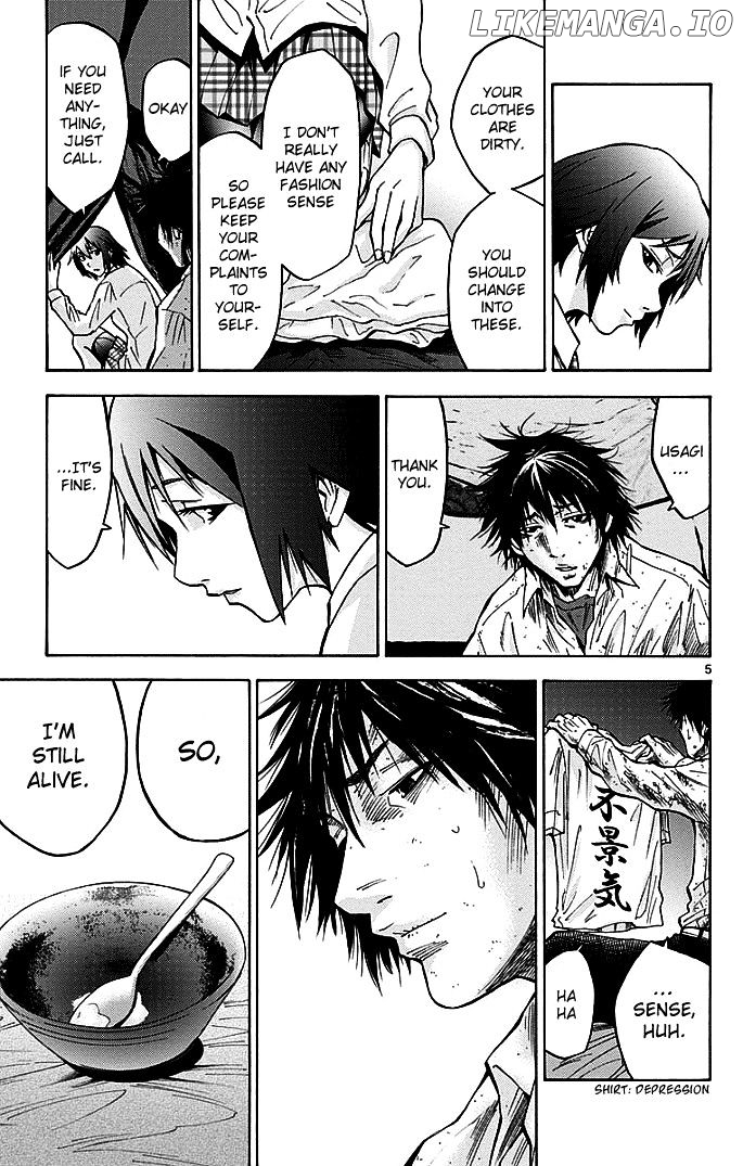 Imawa No Kuni No Alice chapter 14 - page 5