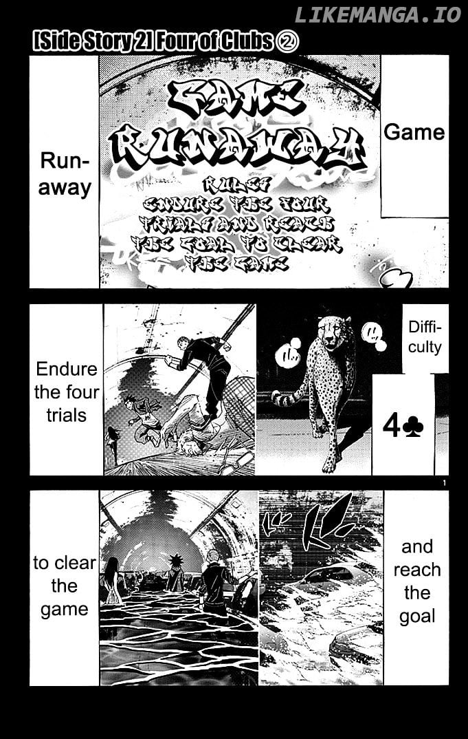 Imawa No Kuni No Alice chapter 29.2 - page 1