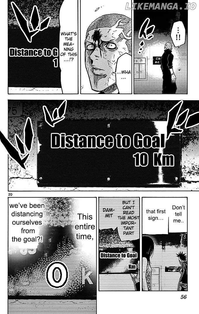 Imawa No Kuni No Alice chapter 29.2 - page 20