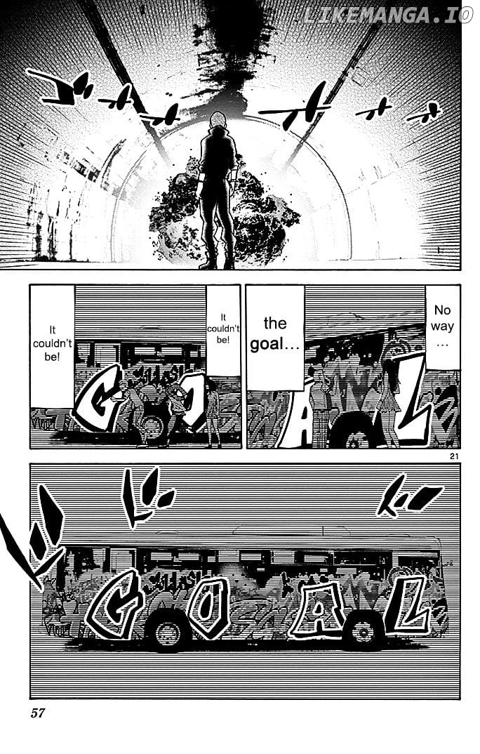 Imawa No Kuni No Alice chapter 29.2 - page 21