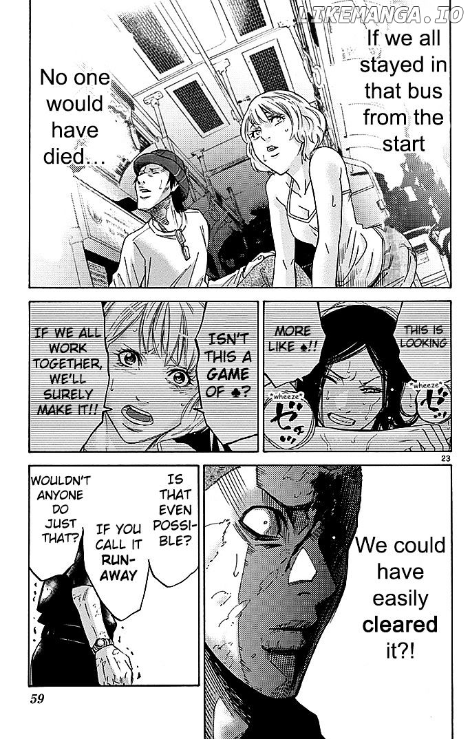 Imawa No Kuni No Alice chapter 29.2 - page 23