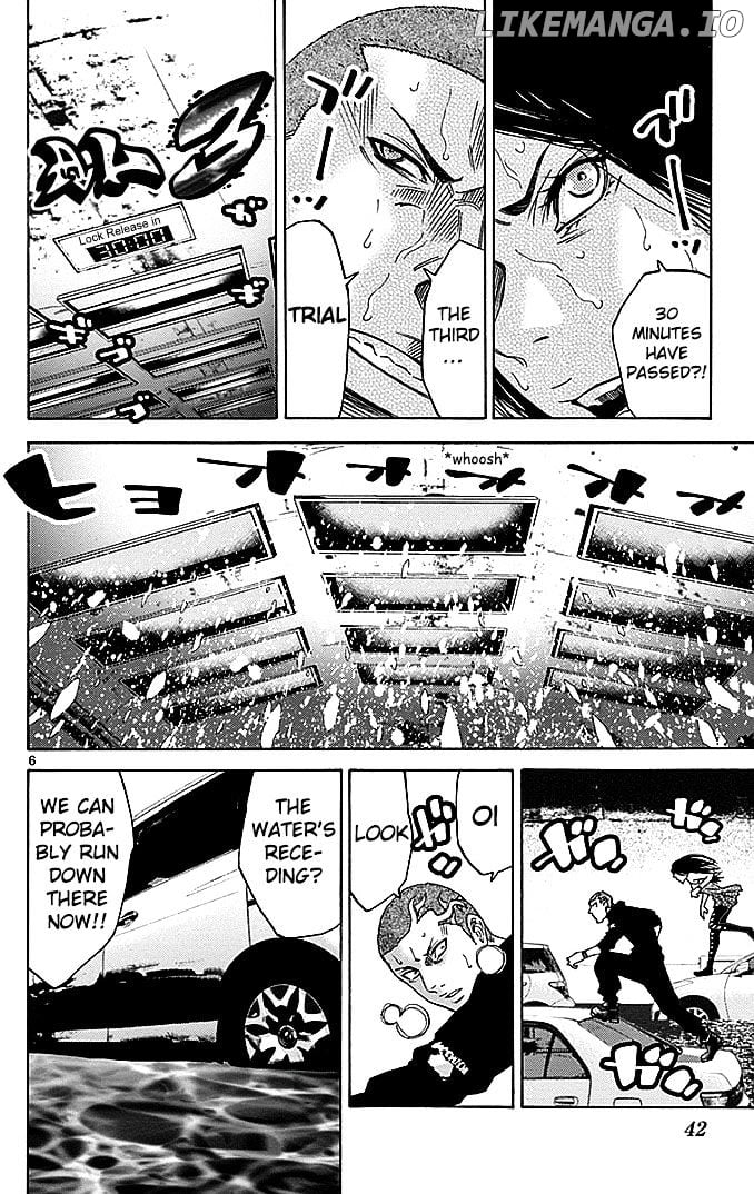 Imawa No Kuni No Alice chapter 29.2 - page 6