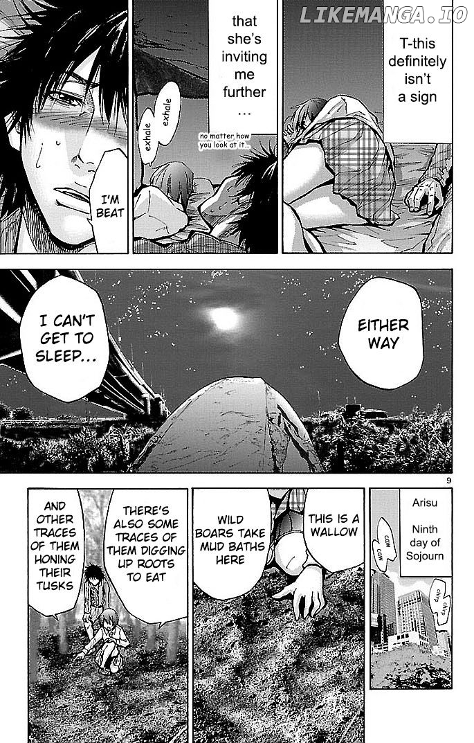Imawa No Kuni No Alice chapter 15 - page 12
