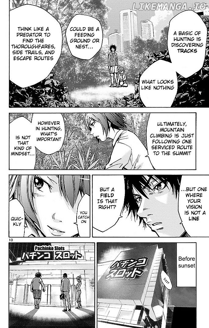 Imawa No Kuni No Alice chapter 15 - page 13