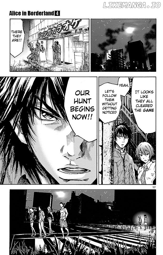 Imawa No Kuni No Alice chapter 15 - page 20