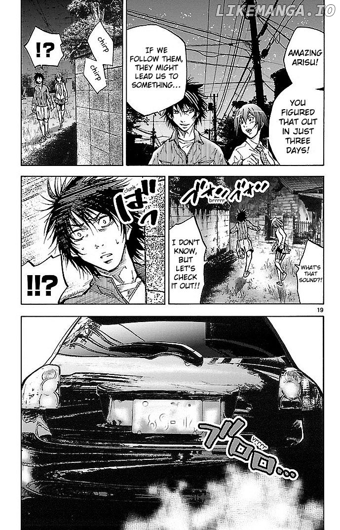 Imawa No Kuni No Alice chapter 15 - page 22