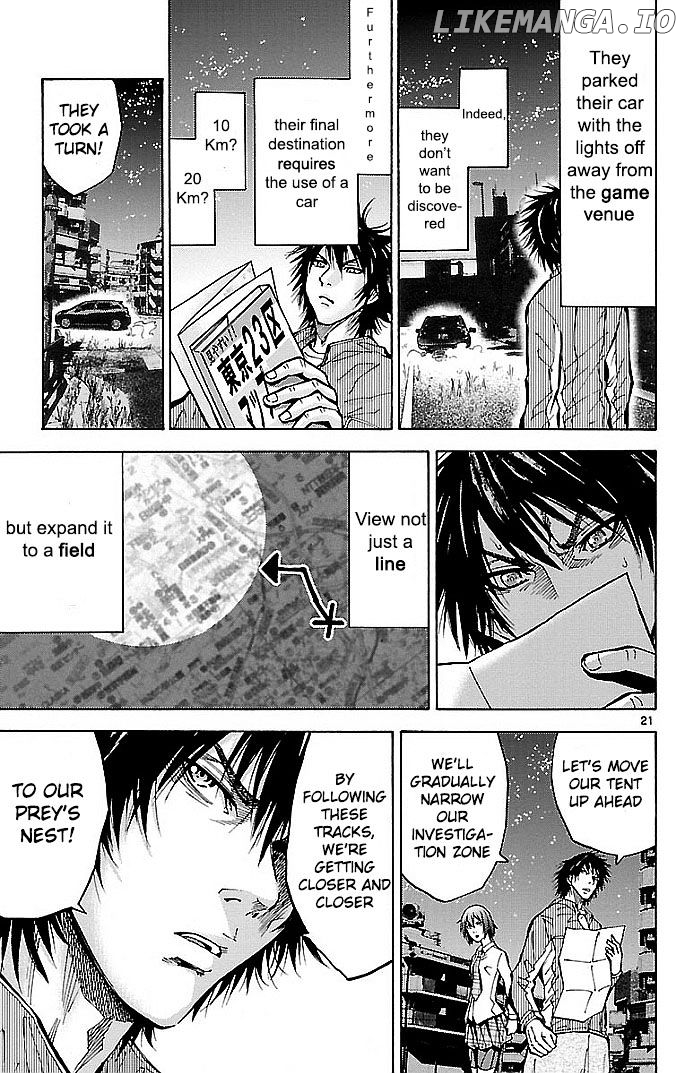 Imawa No Kuni No Alice chapter 15 - page 24