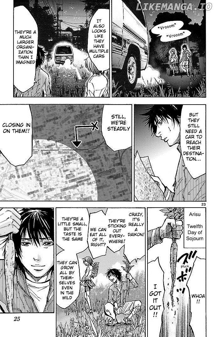 Imawa No Kuni No Alice chapter 15 - page 26