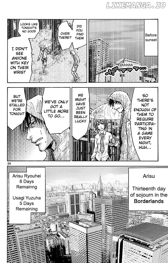Imawa No Kuni No Alice chapter 15 - page 27