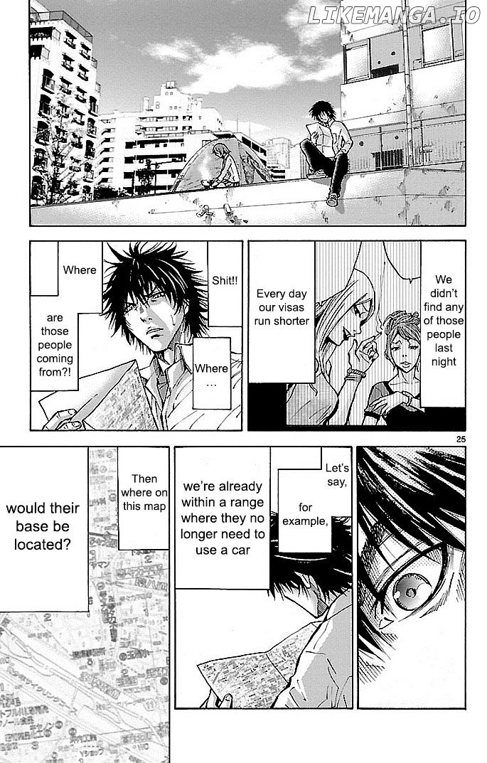 Imawa No Kuni No Alice chapter 15 - page 28