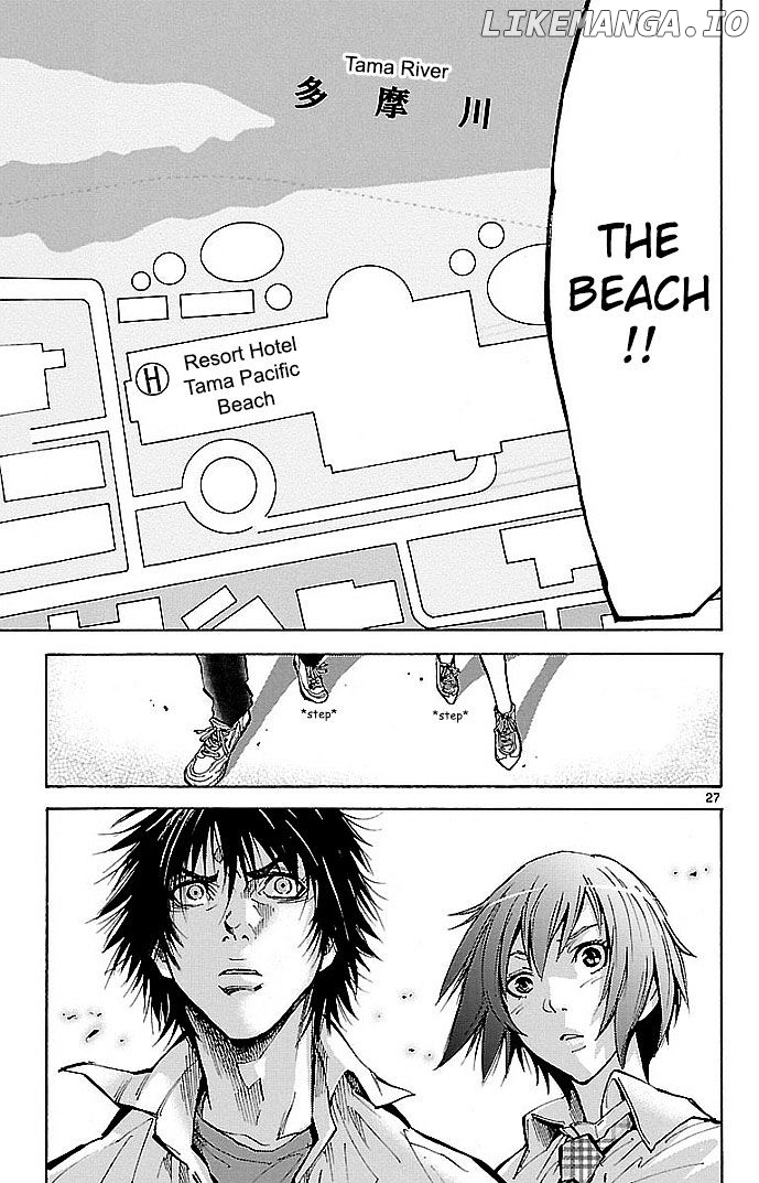 Imawa No Kuni No Alice chapter 15 - page 30