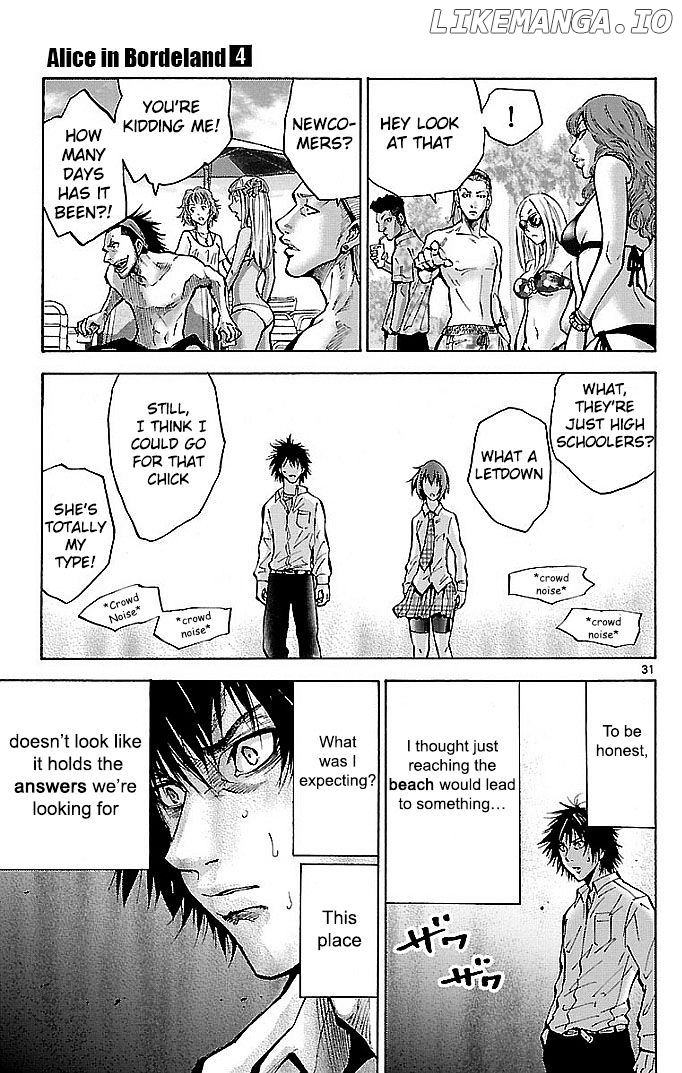 Imawa No Kuni No Alice chapter 15 - page 33