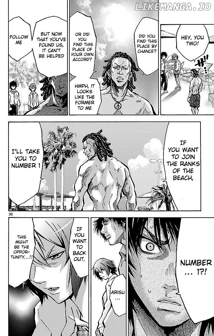 Imawa No Kuni No Alice chapter 15 - page 34