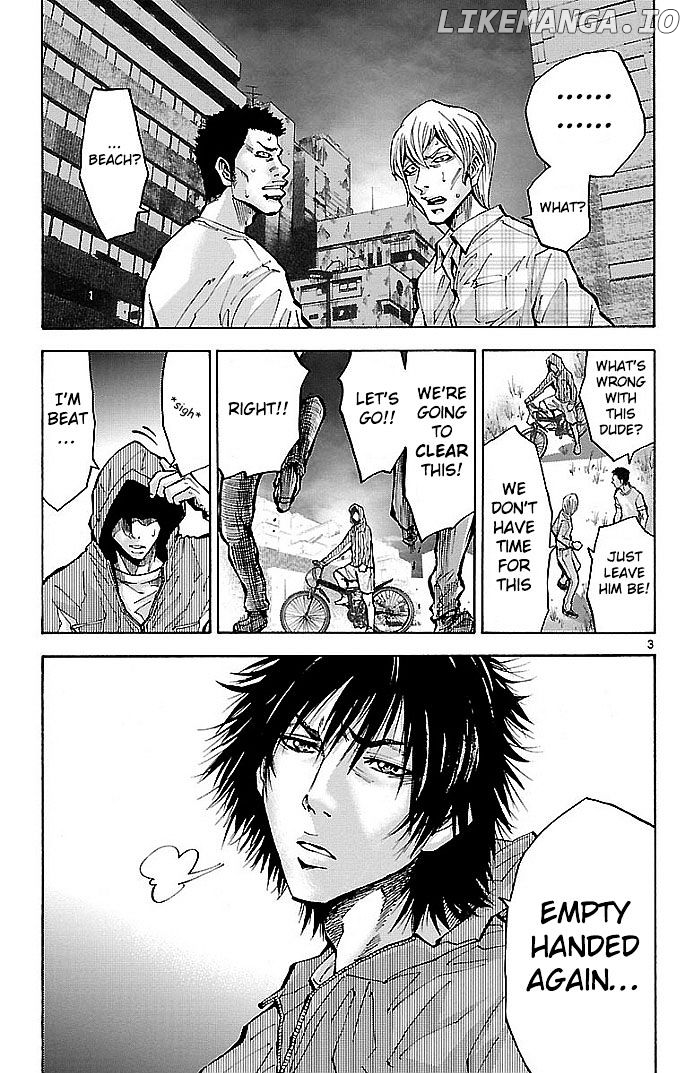 Imawa No Kuni No Alice chapter 15 - page 6