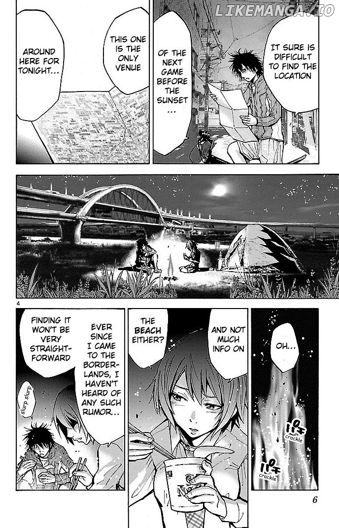 Imawa No Kuni No Alice chapter 15 - page 7