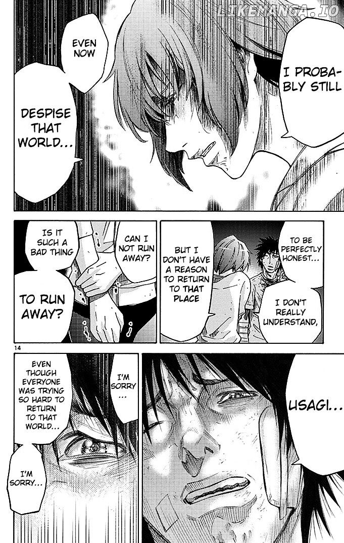Imawa No Kuni No Alice chapter 30 - page 15