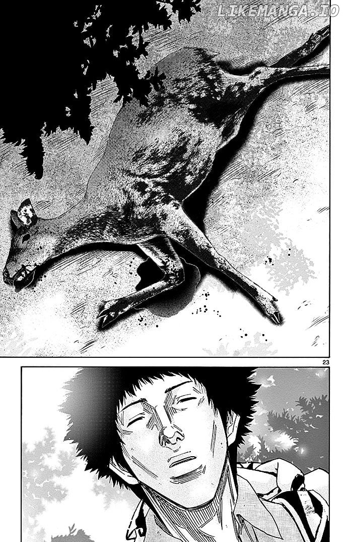 Imawa No Kuni No Alice chapter 30 - page 23