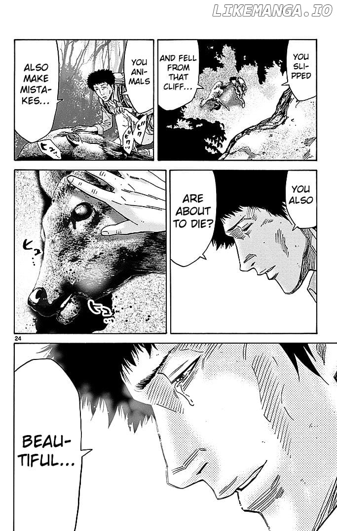 Imawa No Kuni No Alice chapter 30 - page 24