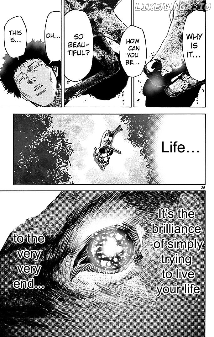 Imawa No Kuni No Alice chapter 30 - page 25