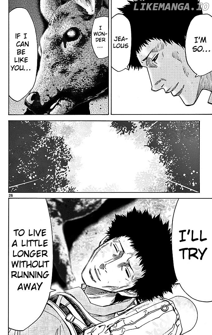 Imawa No Kuni No Alice chapter 30 - page 26