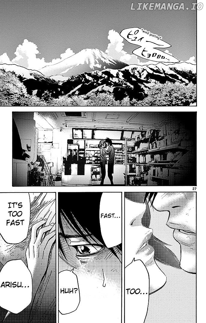 Imawa No Kuni No Alice chapter 30 - page 27