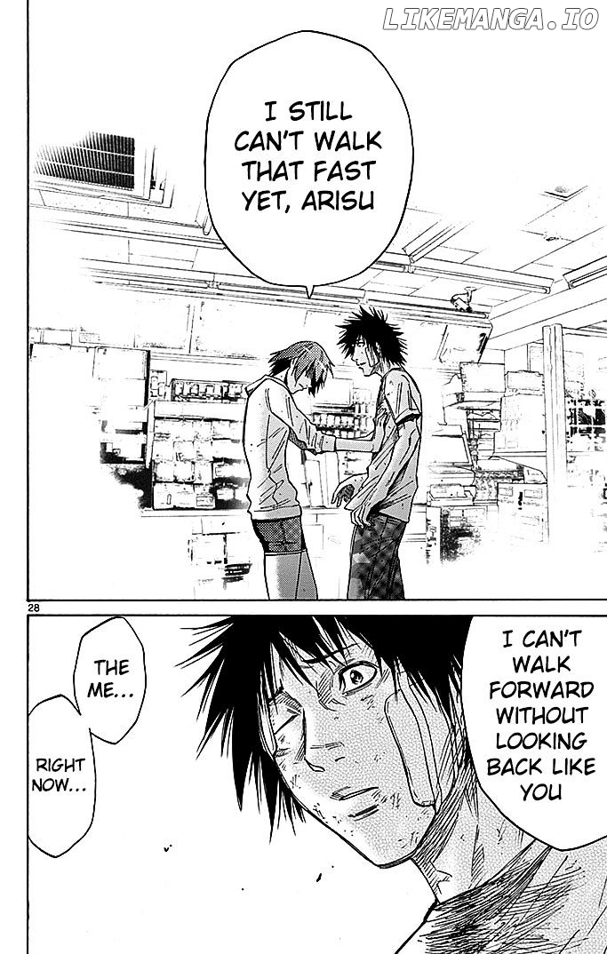 Imawa No Kuni No Alice chapter 30 - page 28